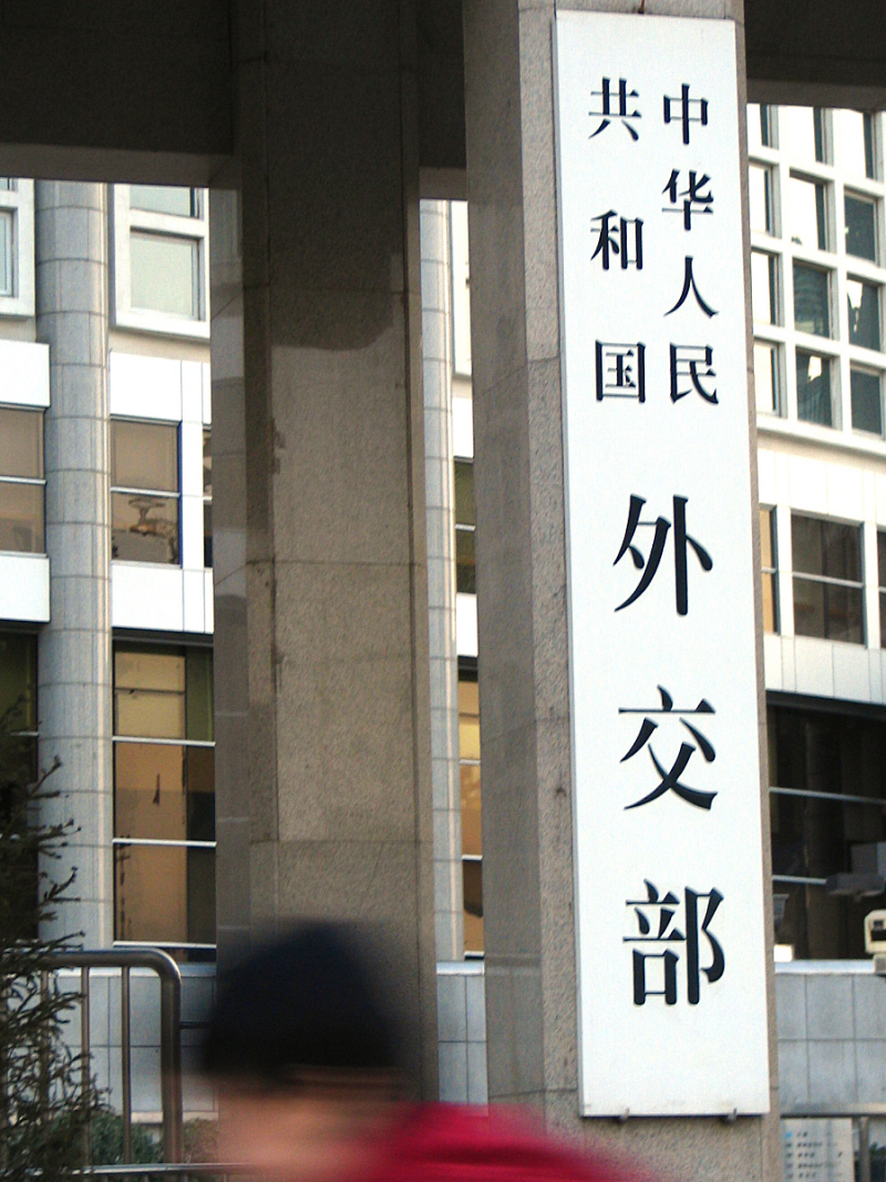 肯尼亚大使馆认证:一站式办理肯尼亚签证 肯尼亚大使馆认证:一站式办理肯尼亚签证