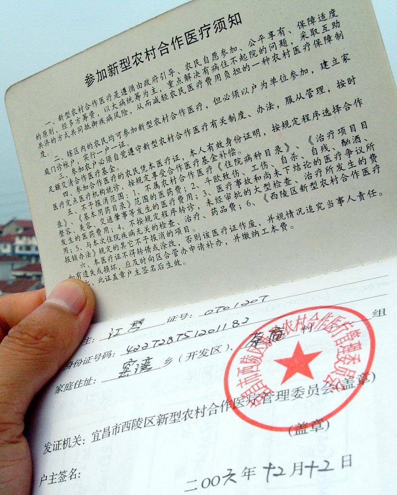 俄罗斯领事认证:完美解决办公证明问题 俄罗斯领事认证:完美解决办公证明问题