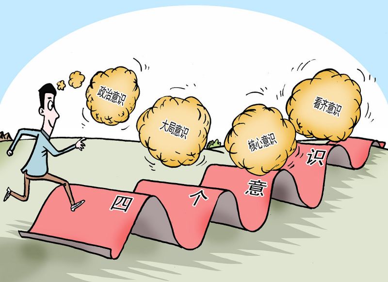 土耳其使馆认证 - 一站式认证解决方案 土耳其使馆认证 - 一站式认证解决方案