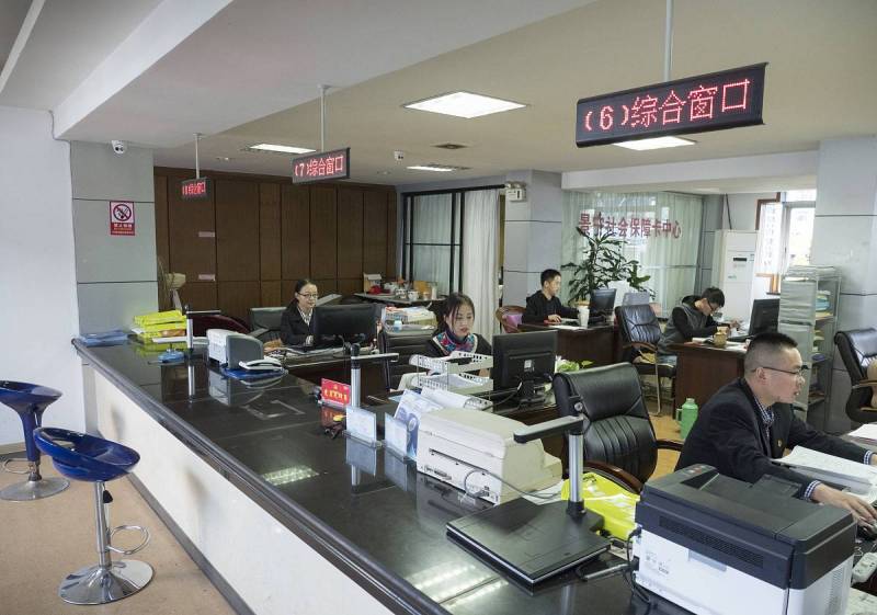 驻华领事认证:简明易懂的指南 驻华领事认证:简明易懂的指南