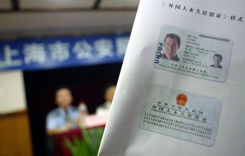 获得使馆认证:你需知道的全部知识 获得使馆认证:你需知道的全部知识